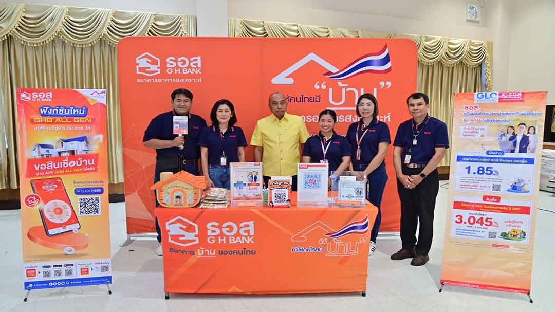 How to Increase Your Chances in the Thai National Lottery: Expert Tips & Strategies